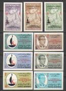 Afghanistan 1963 Red Cross/ Nurse/ Medical/ Health/ Welfare 9v impf set (n25997)