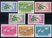Afghanistan 1963 Sheep / Moth / Insects / Animals 8v (n26237)