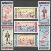 Afghanistan 1964 Children / Health / Welfare 7v set n26223