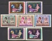 Afghanistan 1964 UNICEF / Health / Children 7v set (n25656)
