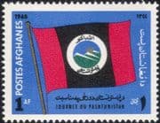 Afghanistan 1965 Pashtunistan Day/ Pashtu Flag/ People/ Politics/ Flags 1v (n33176)