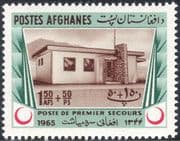 Afghanistan 1965 Red Crescent/ Cross/ Medical/ Health/ Welfare/ Buildings 1v (n27618)