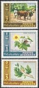 Afghanistan 1966 Oxen/ Caterpillar/ Flower/ Cattle/ Insects/ Animals/ Cotton/ Silk/ Ploughing 3v set (n25992)