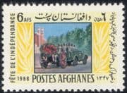 Afghanistan 1968 Independence Day/ Military/ Soldiers/ Truck/ Transport 1v (n29370)