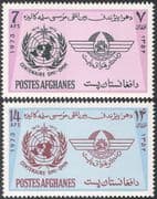 Afghanistan 1973 Meteorology Organization/ WMO/ IMO/ Weather/ UN 2v set (n29381)