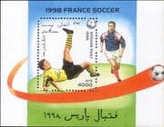 Afghanistan 1996 Football World Cup Championships/ WC/ Soccer/ Sport 1v m/s (b6346)