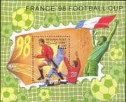 Afghanistan 1997 Football World Cup Championships/ WC/ Soccer/ Sport 1v m/s (b6343)