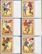 Afghanistan 1997 Football World Cup Championships/ WC/ Soccer/ Sport 6v set (b6475)