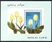 Afghanistan 1997 Tulips / Flowers / Nature / Plants 1v m / s (n39897)
