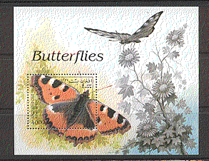 Afghanistan 1998 Butterflies / Insects m / s ref:b4177