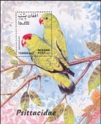 Afghanistan 1999 Lovebirds/ Parrots/ Birds/ Nature/ Wildlife/ Conservation 1v m/s (s4607)