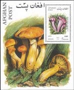 Afghanistan 2001 Fungi/ Mushrooms/ Nature/ Plants 1v m/s (s4610)