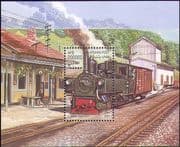 Afghanistan 2001 Trains/ Railway/ Steam Engine/ Transport/ Rail 1v m/s (s4612)