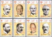 Afghanistan 2004 FIFA 100th/ Presidents/ Football/ Sports/ Soccer 8v set (b4263b)