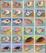 Aitutaki 1974 Sea Shells/ Seashells/ Marine/ Nature/ Wildlife 12v set IMPERFORATE PAIRS (s3312d)