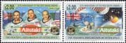 Aitutaki 1994 Apollo 11/ Moon Landing/ Space/ Astronauts/ Parachute 2v set pr (s1070a)