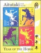 Aitutaki 2014 YO Horse/ Greetings/ Animals/ Zodiac/ Luck/ Fortune/ Nature 4v m/s (n41984e)