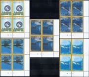 Aitutaki 2016 Sharks/ Dolphins/ Whales/ Marine Park/ Animals/ Nature 9v Control Blocks (b2194b)