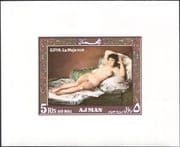 Ajman 1969 Goya/ Art/ Artists/ Painters/ Paintings/ Nudes/ Naked 1v m/s (b2697d)