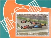 Ajman 1969 Grand Prix/ Sports/ F1/ GP/ Racing Cars/ Motoring/ Transport m/s (n13357a)