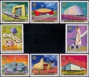 Ajman 1970 EXPO '70 World Fair/ Pavilions/ Trains/ Buildings/ Railway/ Architecture 8v set (s144n)