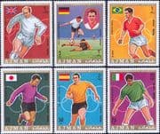Ajman 1970 Football World Cup Championships, Mexico/ Sports/ Soccer 6v set (b2096)