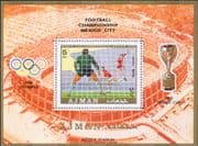 Ajman 1970 Football World Cup Championships/ Sports/ Soccer/ Mexico 1v m/s (b2078)