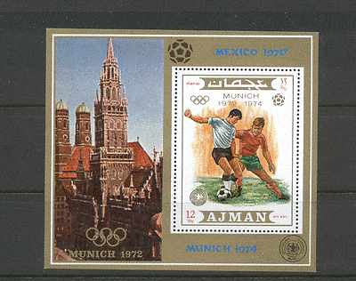Ajman 1970 WC FOOTBALL / Soccer / Games / Sports m / s (n11878)