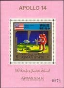 Ajman 1971 Apollo 14/ Space/ Moon Landing/ Astronauts/ Rockets/ People 1v m/s (s4003p)