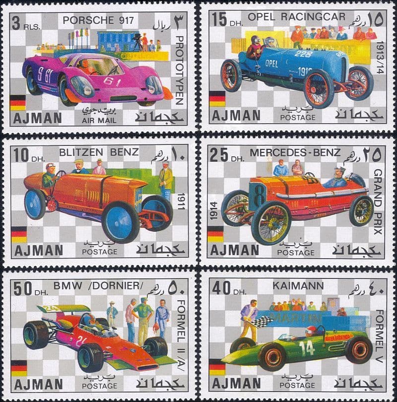 Ajman 1971 German Racing Cars/ Grand Prix/ Sports/ F1/ GP/ Motoring ...