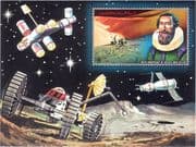 Ajman 1971 Kepler/ Astronomy/ Science/ People/ Space IMPERF m/s (silver) (s4003ja)