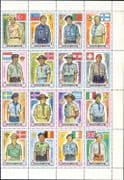 Ajman 1971 Scouts/ Scouting/ 13th World Jamboree/ Uniforms 20v set (b1631)