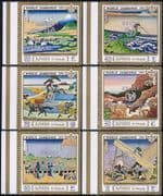 Ajman 1971 Scouts/ Scouting/ UNICEF/ Jamboree/ Art/ Paintings/ Mt Fuji/ Horses 6v set (b3485p)