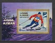 Ajman 1972 Winter Olympics / Skiing / Sport 1v m / s (n21251)