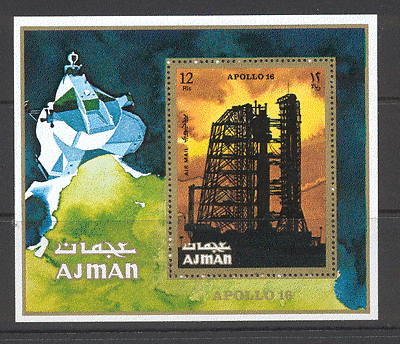 Ajman Space / Apollo 16 m / s ref:s2845