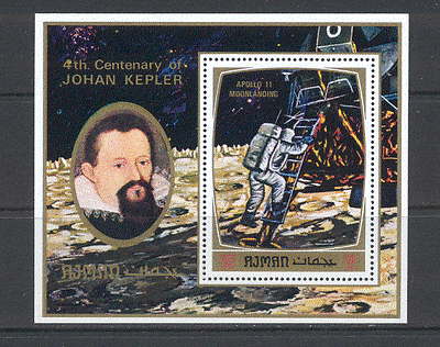 Ajman Space / Apollo / Moon Landing / Kepler 1v m / s (s2835)
