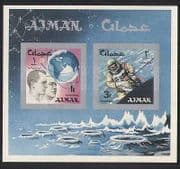 Ajman Space / Astronauts / Earth / Orbit impf m / s (s5317h)