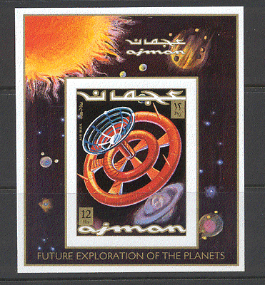 Ajman Space / Satellites IMPERF m / s ref:s2839