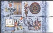 Aland 1999 Art/ Folk/ Craft/ Ceramics/ Spinning Wheel/ Weaving/ Flowers 4v set blk (n43659)