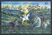 Aland 2008 Horses / Mythology / Tales / Folklore / Myths / Animals / Nature 1v m / s (n24869)