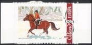 Aland 2008 Horses/ Riding/ Animals/ Nature/ Sport/ Transport/ Leisure 1v s/a ex bklt (af1011)