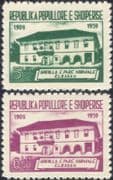 Albania 1960 Elbasan School/ Buildings/ Architecture/ History 2v set (n45005c)