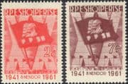 Albania 1961 Workers' Party Anniversary/ Unions/ Marx/ Lenin/ Politics/ People 2v set (n45005b)