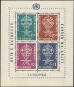 Albania 1962 Malaria/ Medical/ Mosquito/ Insects/ Health/ Welfare 4v m/s (b1765a)