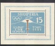 Albania 1962 Olympic Games, Tokyo/ Sports/ Olympics/ Torch/ Flame/ Mt Fuji 1v m/s ( n36165)