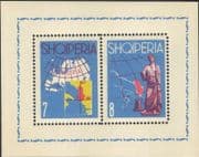 Albania 1962 Tourist Publicity/ Tourism/ Maps/ Statue/ Europa 2v m/s (n36165c)