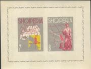 Albania 1962 Tourist Publicity/ Tourism/ Maps/ Statue/ Europa IMPERF m/s (n36165d)