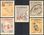 Albania 1963 Olympic Games/ Sports/ Cycling/ Volleyball/ Boxing/ Olympics/ Bikes/ Bicycles 5v set (n43124)