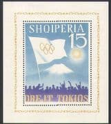 Albania 1964 Olympic Games / Sports / Mt Fuji / Flag / Sun 1v m / s (n35560)