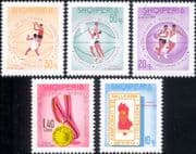 Albania 1965 Seventh Balkan Basketball Championships/ Games/ Sports/ Medal 5v set (s1968u)